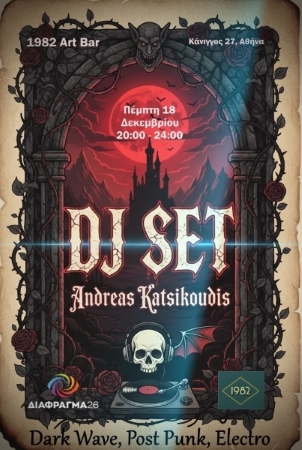 Εικόνα άρθρου