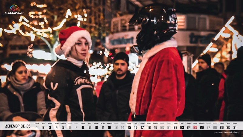 Εικόνα άρθρου